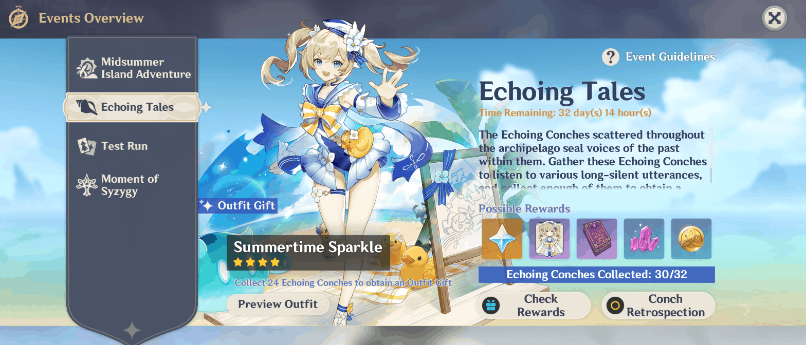 event-overview.png