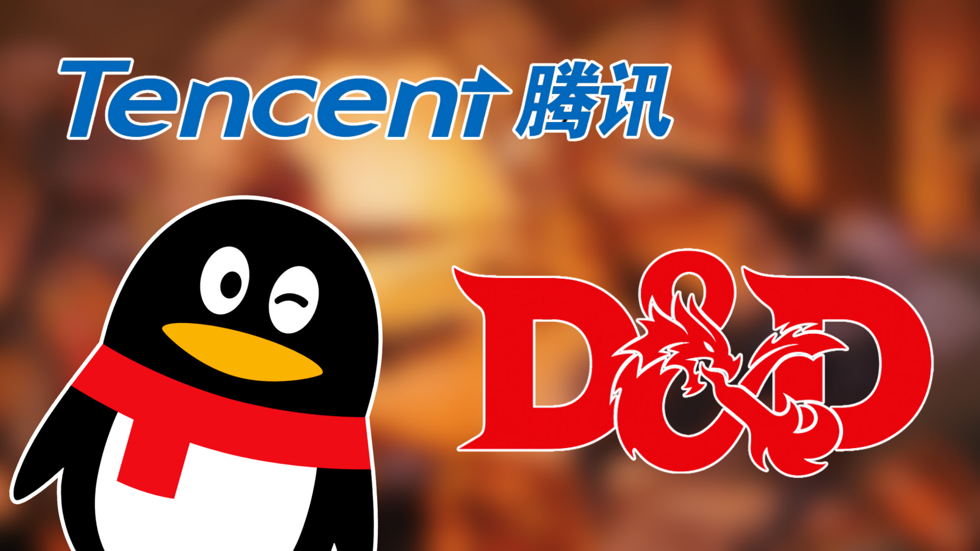 Tencent Said to Have Dungeons & Dragons in Its Crosshairs