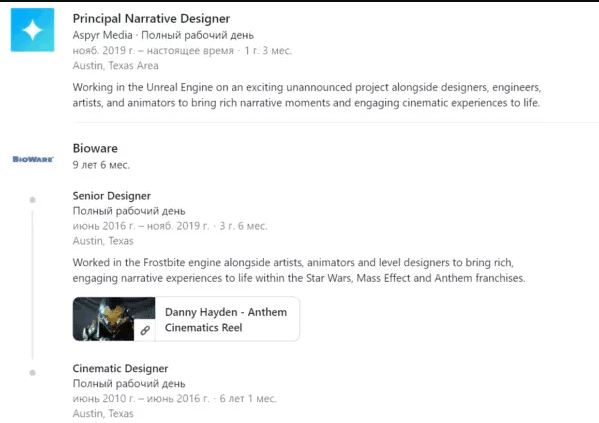 Aspyr Media, Responsbile For Star Wars Ports & Remasters, Is Working On The New Kotor