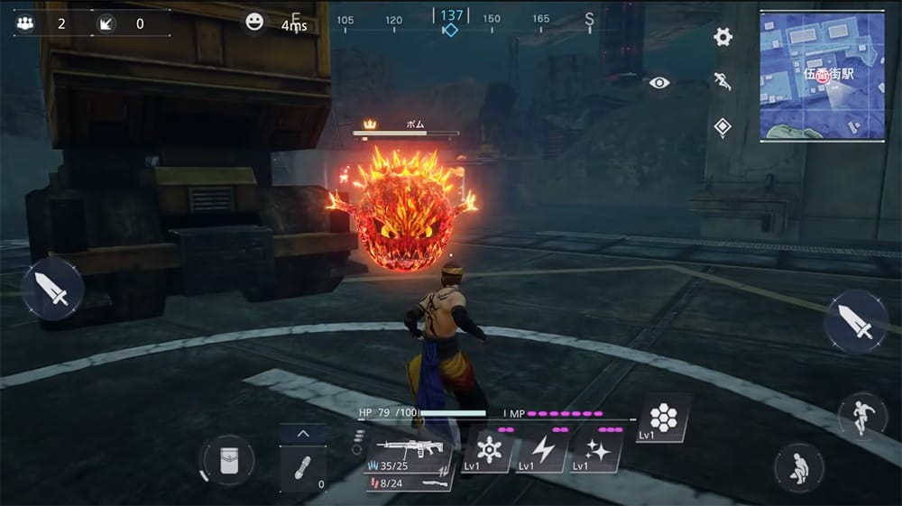 Final Fantasy Vii The First Soldier Impressions And Updates