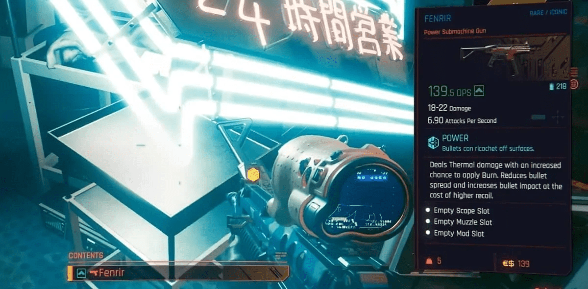 How Do You Get The Best Cyberpunk 2077 Submachine Gun?