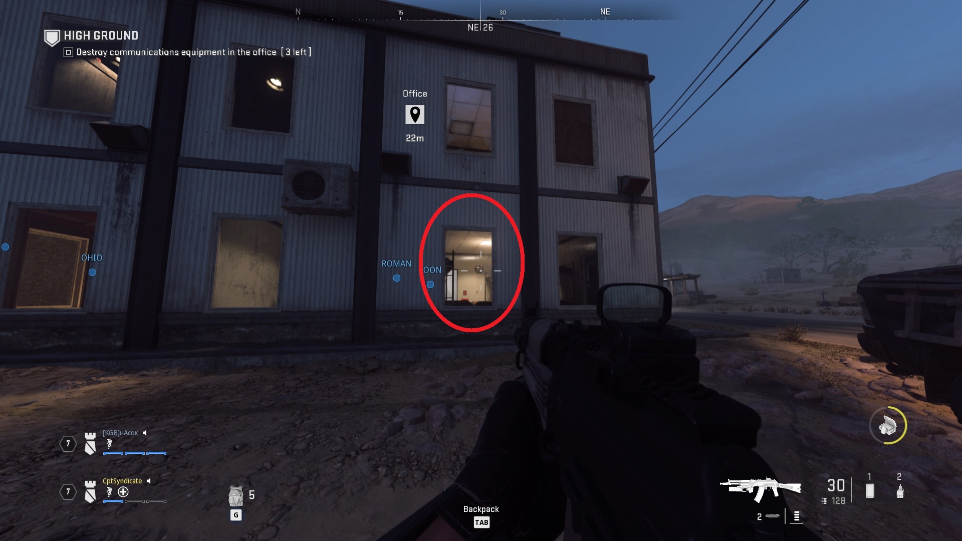 Intel Visual High Ground