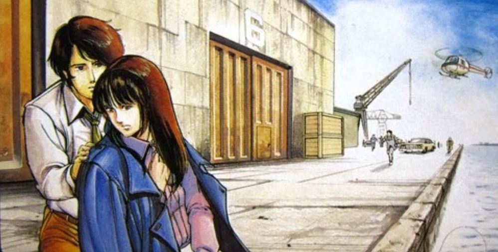 Square Enix trademarks The Portopia Serial Murder Case