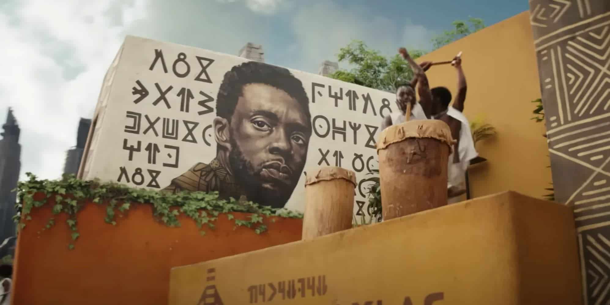 wakanda-art-tchalla.jpg