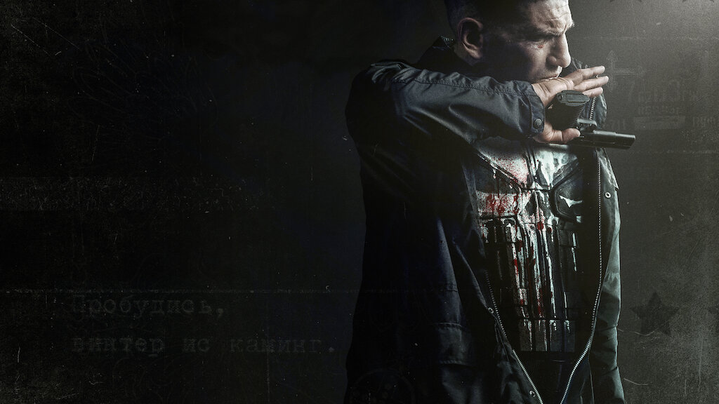 Is Jon Bernthal returning as The Punisher in the MCU Phase 5?