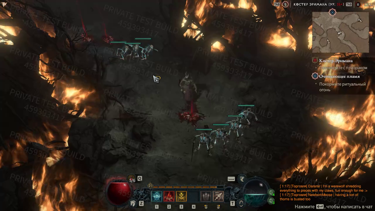 Necromancer Gameplay