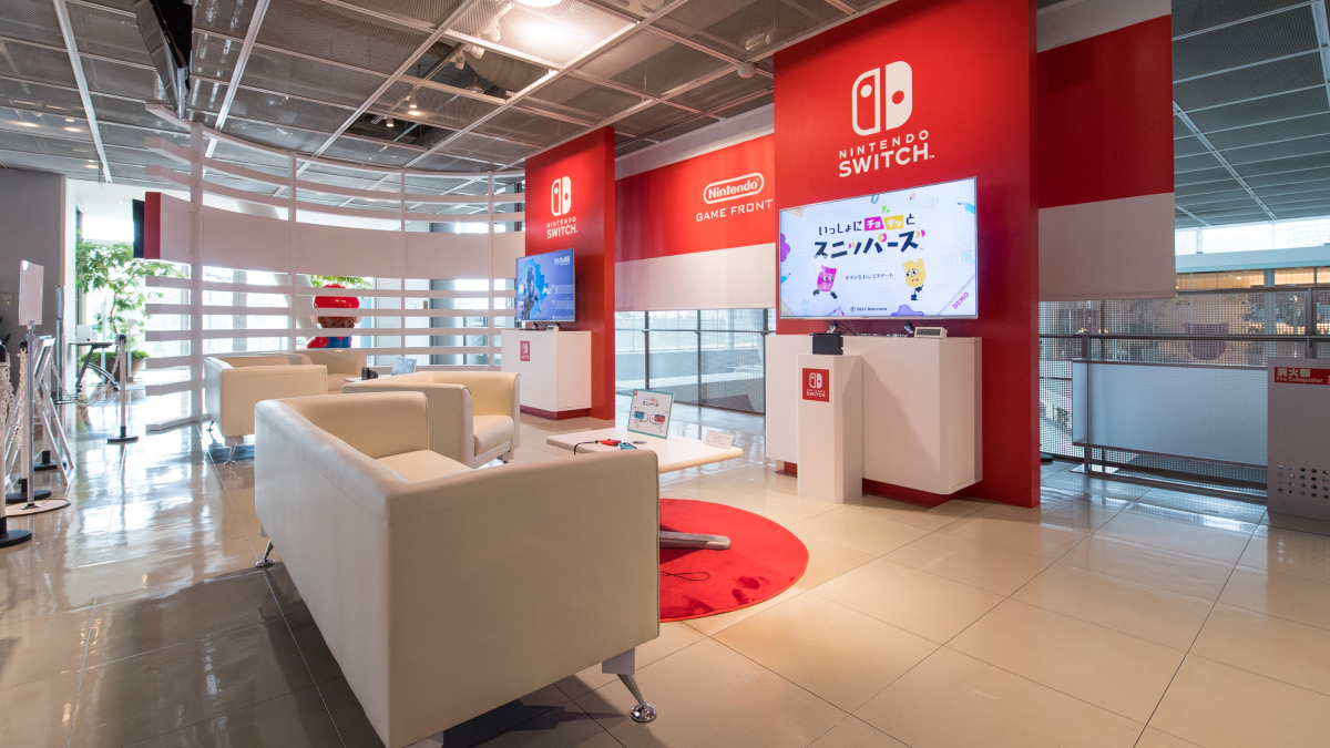 Nintendo Japan Store