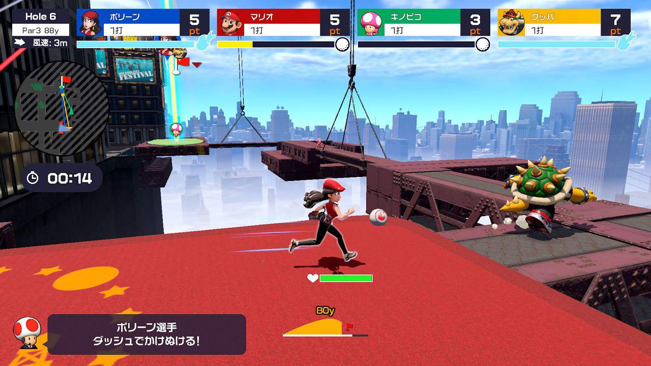 Mario Golf: Super Rush getting New Donk City DLC