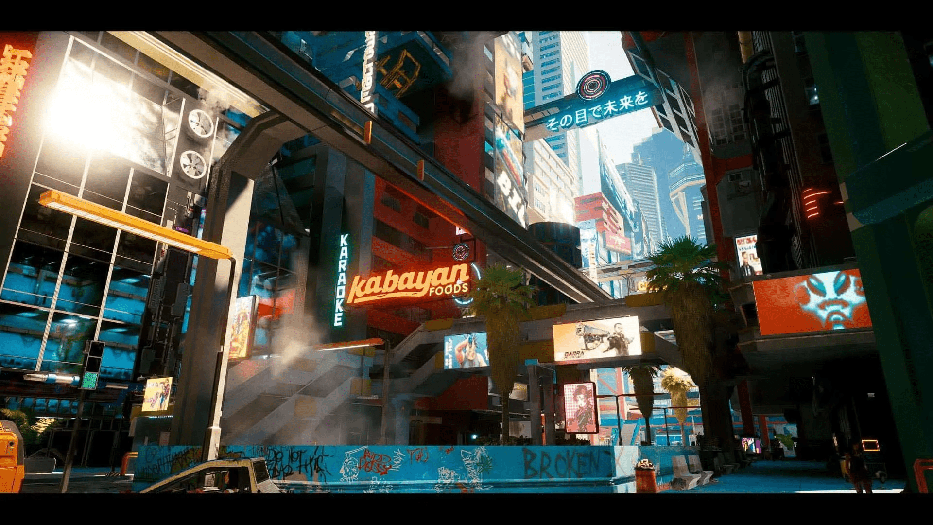 Cyberpunk-2077-Length-1.jpg