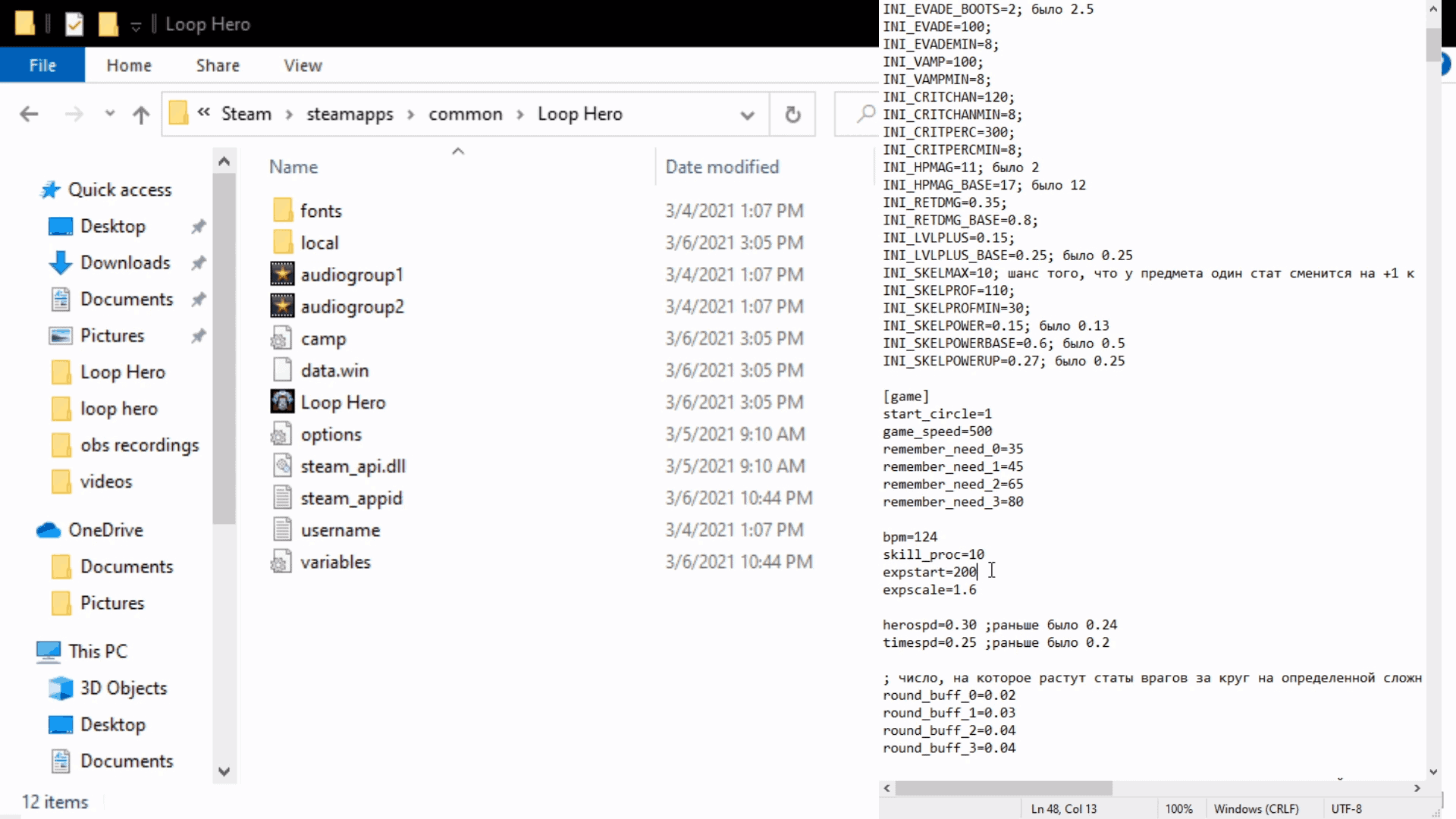 Loop Hero Cheats List