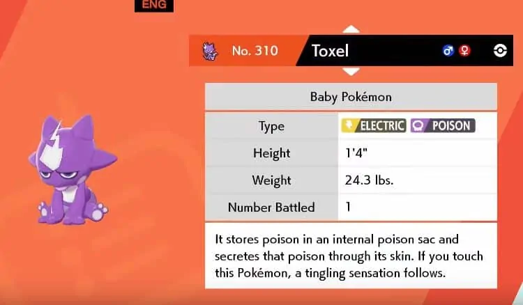 How To Evolve Toxel In Pokemon Sword &amp; Shield