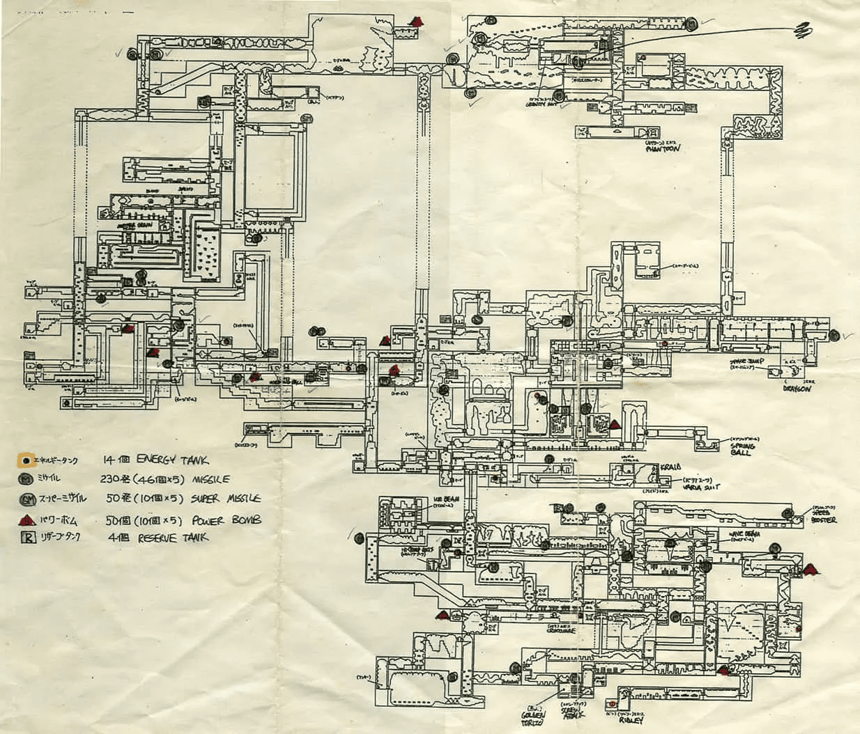 The Super-secret Super Metroid Developers' Map