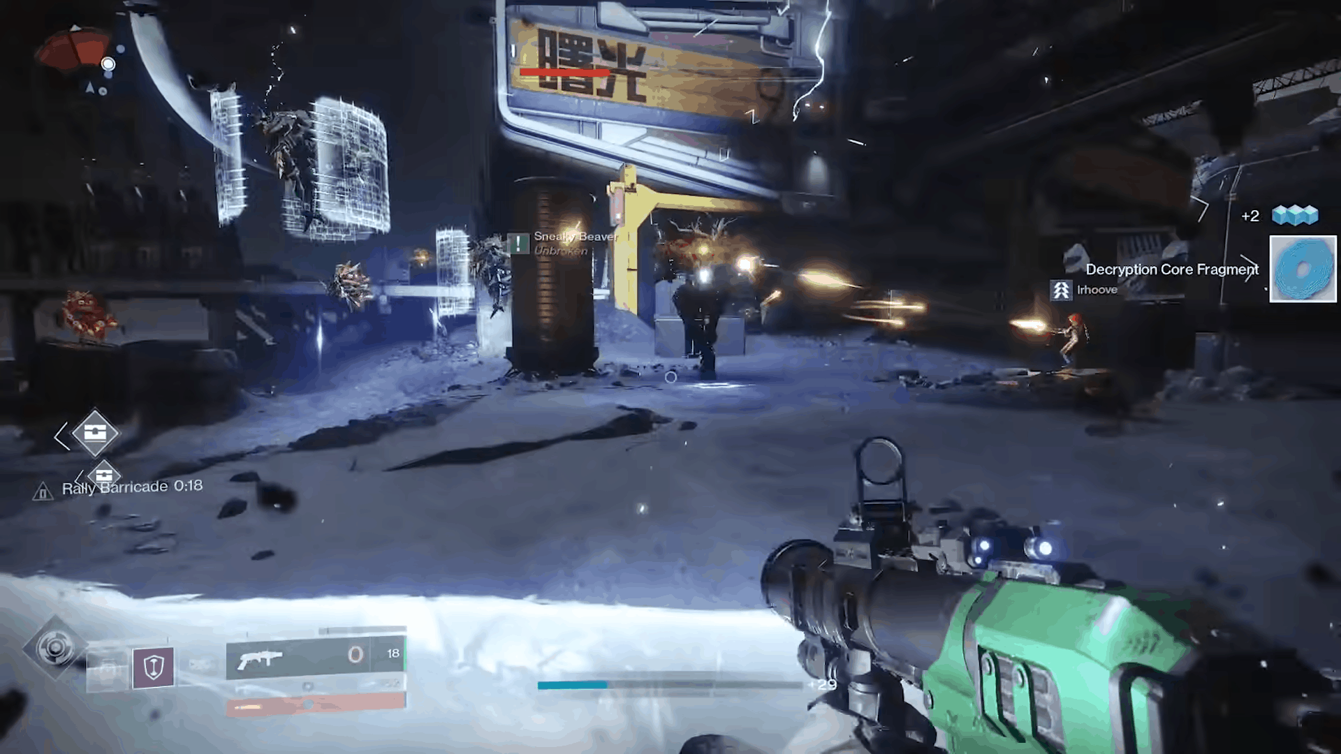 Destiny 2 Divine Fragmentation Quest Guide - Get The Divinity Exotic