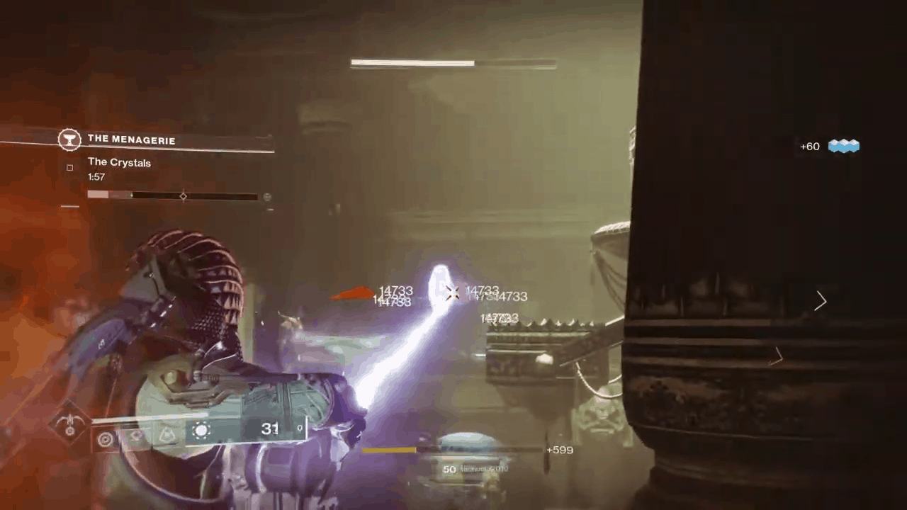 Destiny 2 – The Menagerie Guide