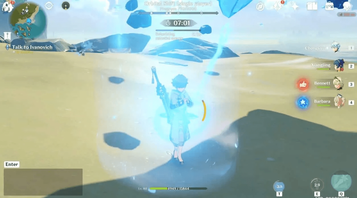 How To Complete The Fallen Star Challenge In Genshin Impact