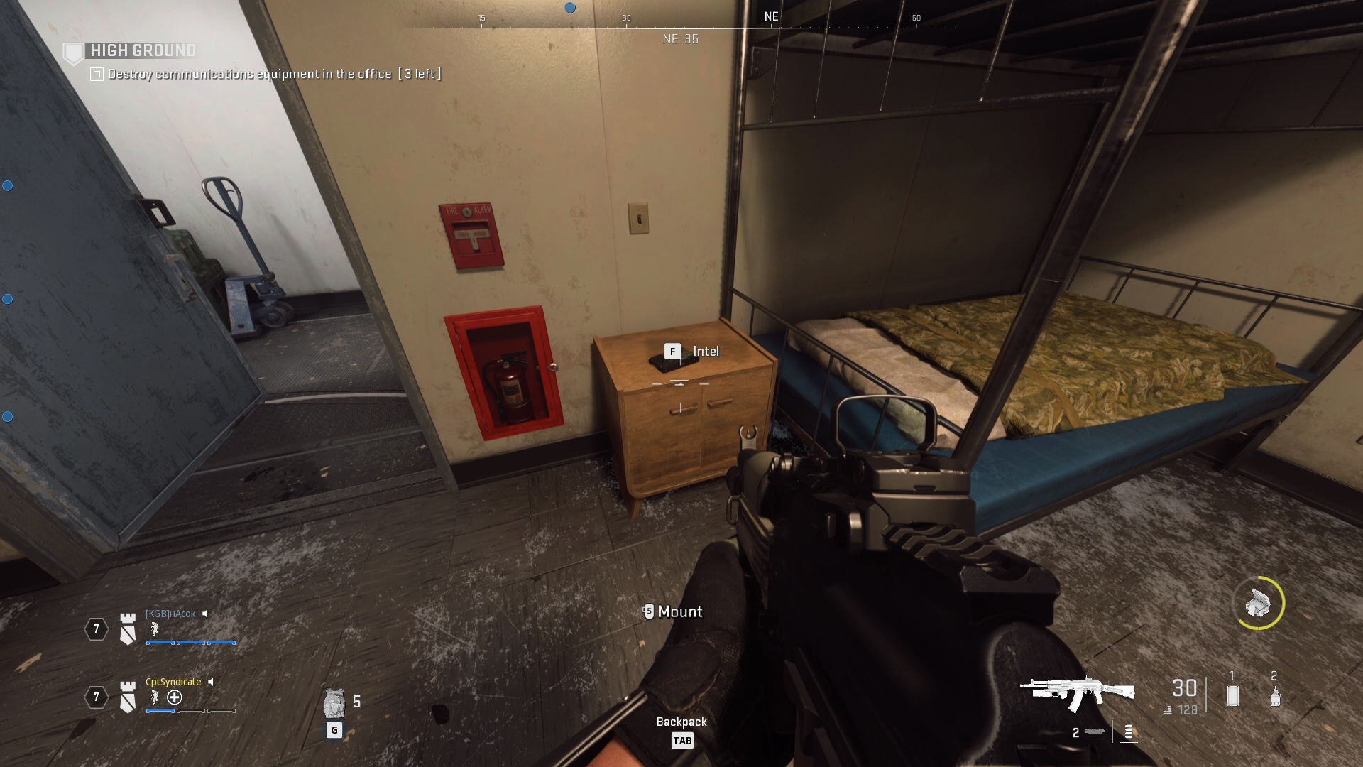 Intel Visual High Ground