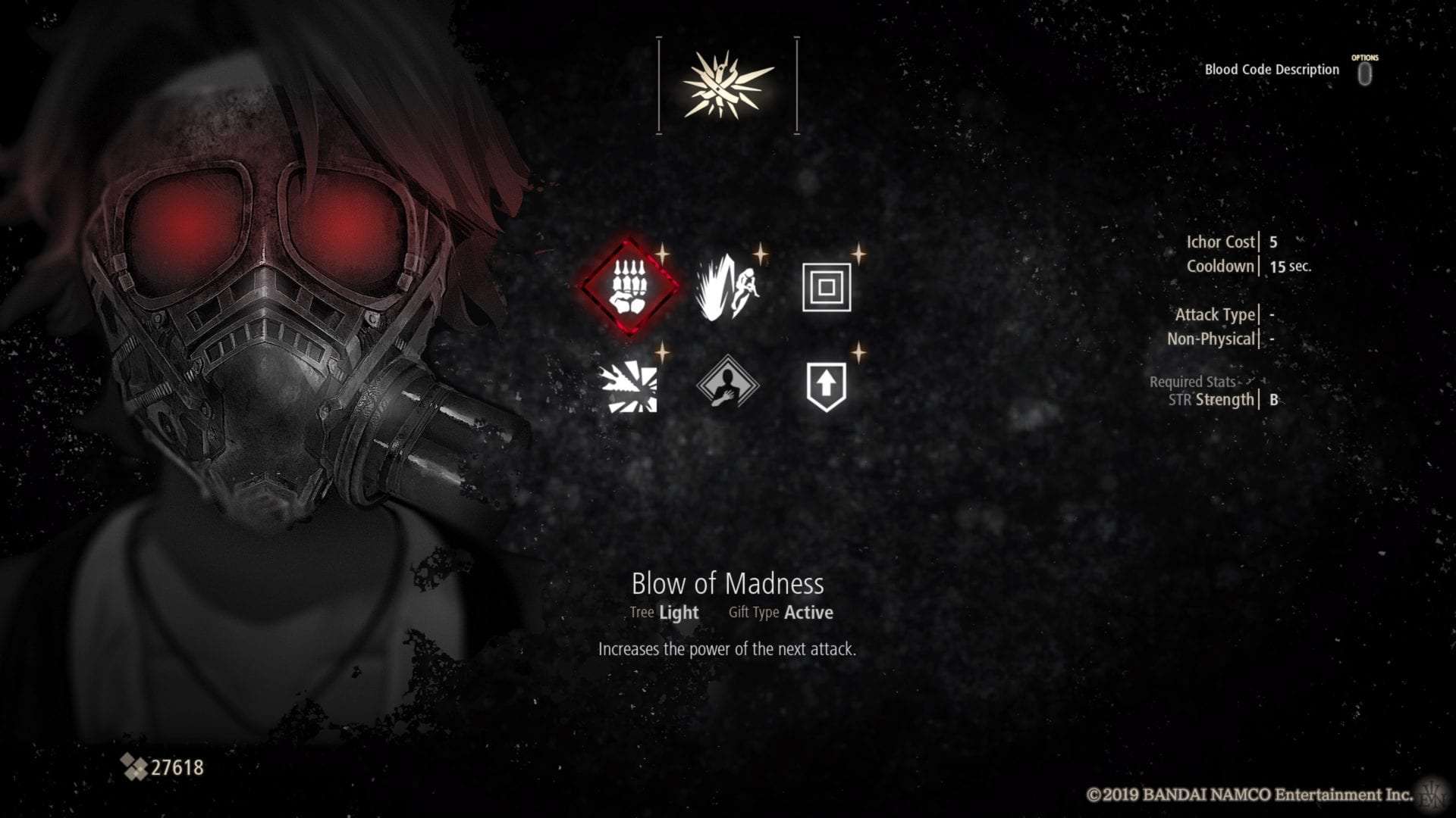 Code Vein: The Best Gifts (skills) Guide