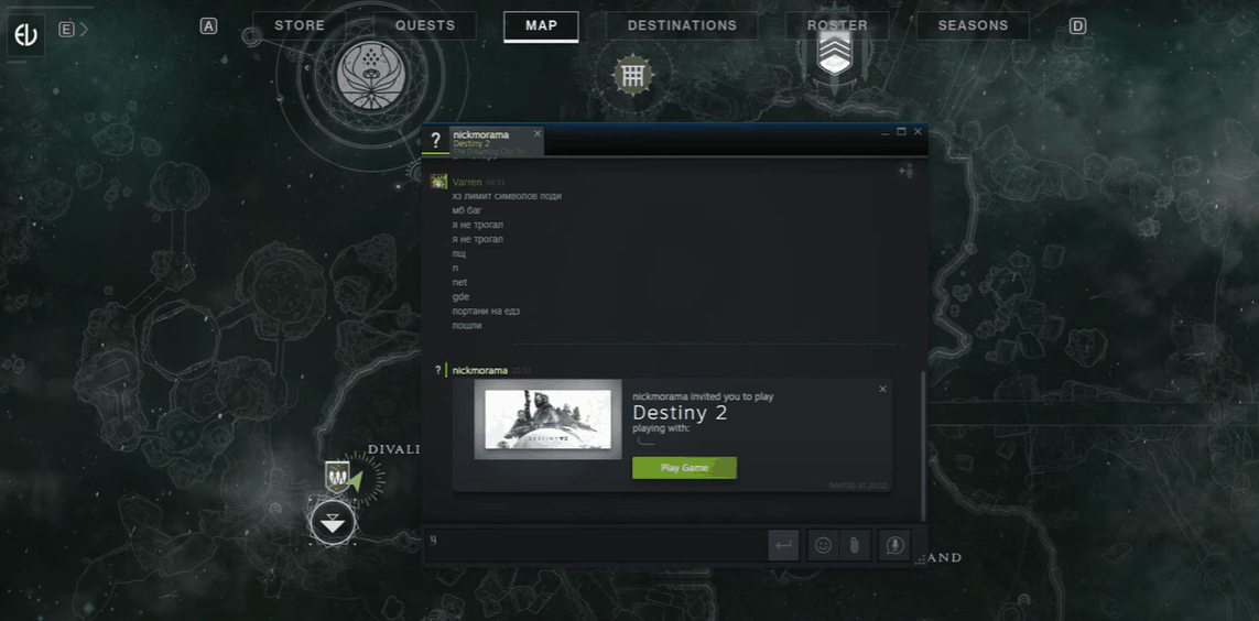 Crossplay Is Coming To Destiny 2