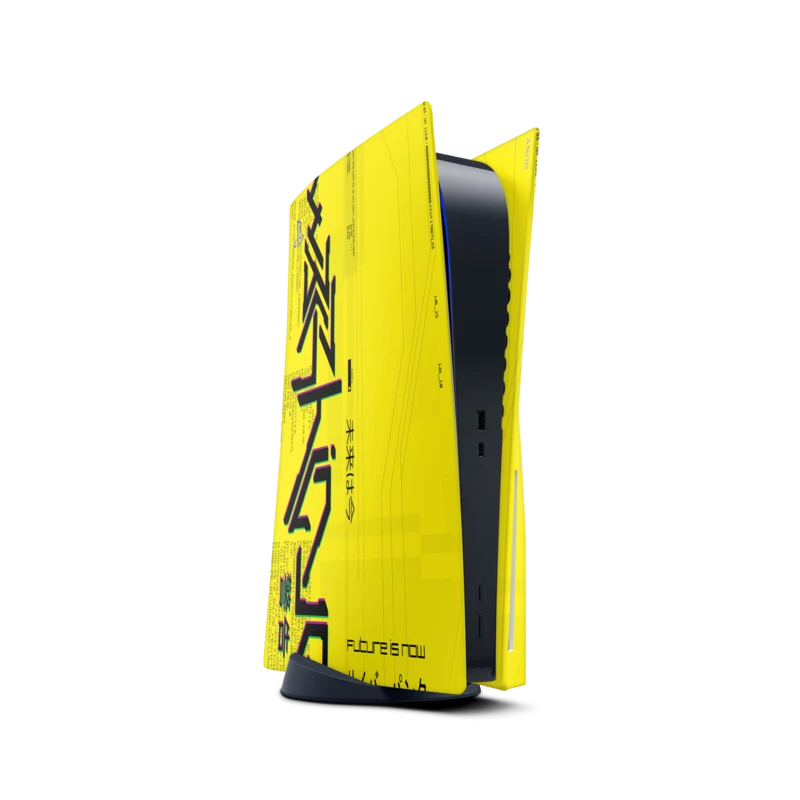 The Best Ways To Customize Your Ps5