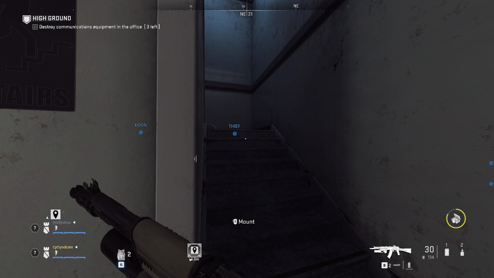 Intel Visual High Ground