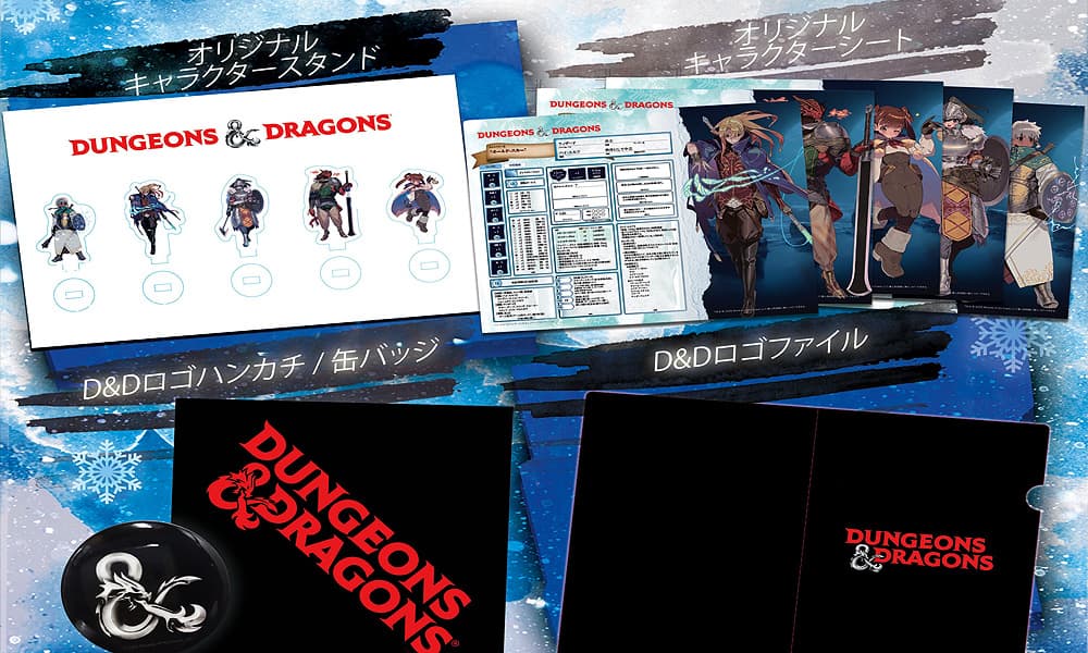 dungeons-and-dragons-japan-dnd-anime-iconic-characters-SHEETS