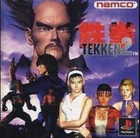 Best Playstation Plus Games List