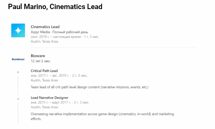 Aspyr Media, Responsbile For Star Wars Ports & Remasters, Is Working On The New Kotor