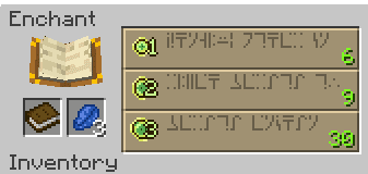 The Ultimate Minecraft Enchantment Guide