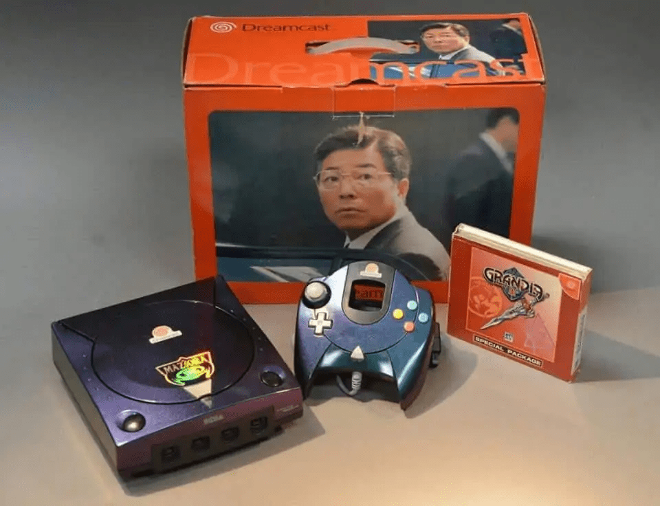 10 Rarest Consoles In The World