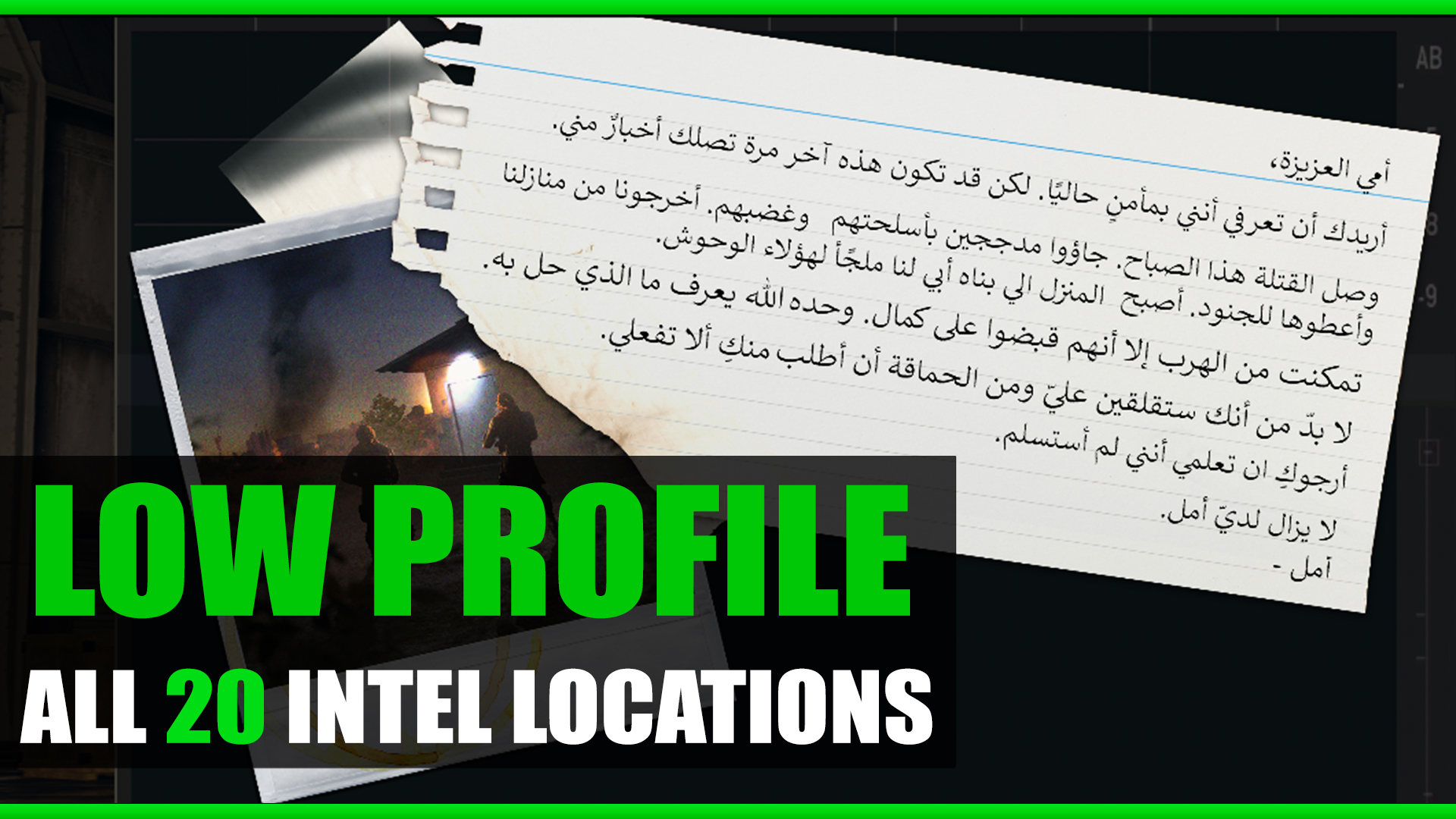 All 20 Intel Locations on Low Profile Spec Ops Mission - Call of Duty: Modern Warfare II