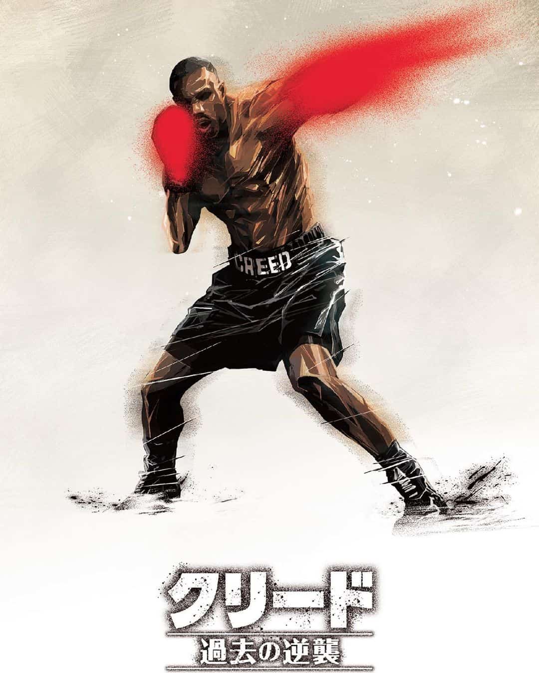 creed-anime-640x800.jpg