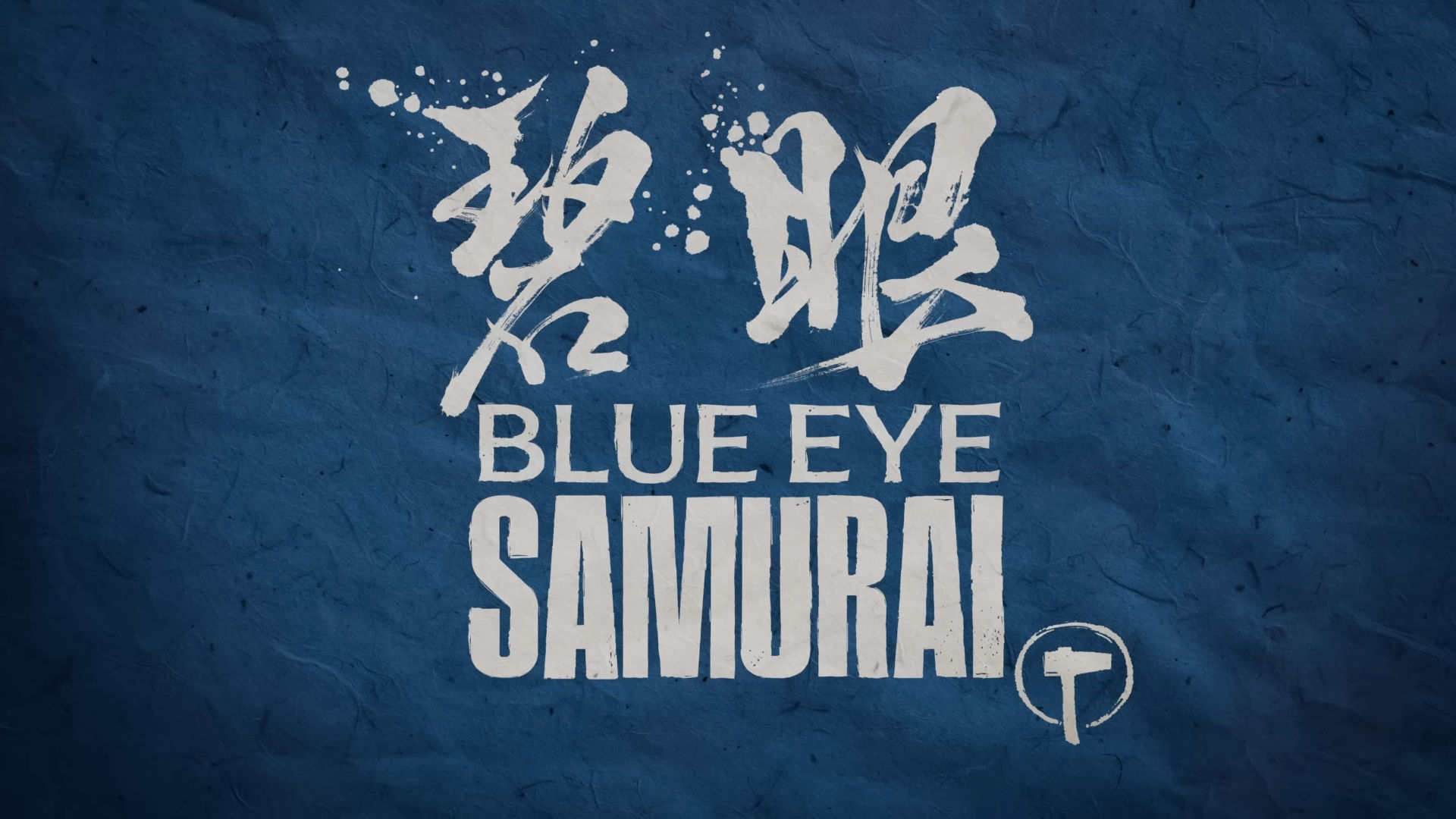 Maya Erskine emerges as a fierce Warrior in Blue Eye Samurai on Netflix