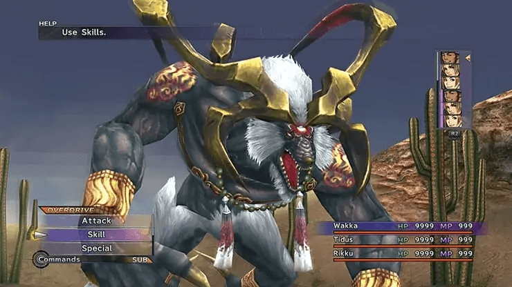 Ranking The 25 Toughest Bosses From Final Fantasy Universe